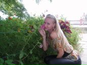 Фотография Бондаренко Ольги