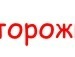 Софійка Троцюк фотография #31 (источник - https://vk.com/id91894284)