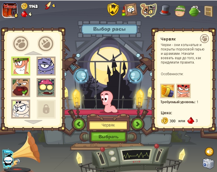 Дмитрий Левчук фотография #28