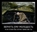 Ольга Вередін фотография #42 (источник - https://vk.com/id120300412)