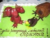 Фотография  