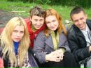 Фотография Песковой Инны