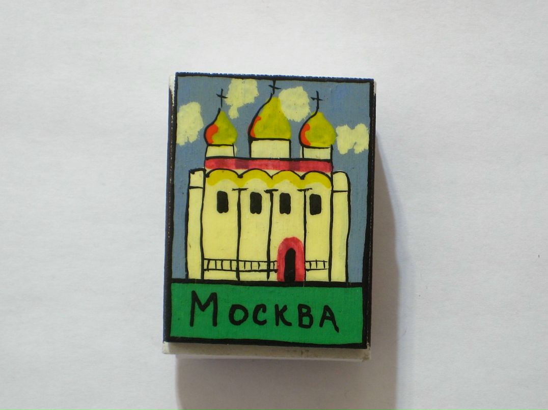 Сашка Блашка фотография #42