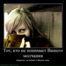 Фотография Макшанов Денис