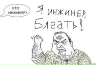 Фотография Анюта Игнатьева