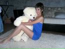 Фотография Кадыровой Риты