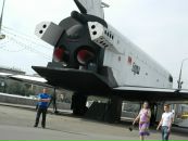 Любов Чміль фотография #32 (источник - https://vk.com/id30568583)