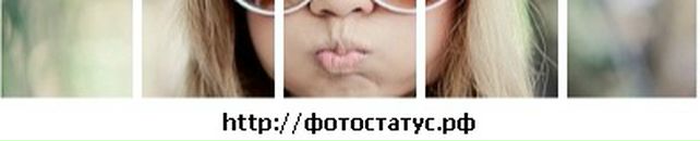 Іруся Пасевич фотография #16 (источник - https://vk.com/id32764686)