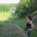 Фотография Галиной Светланы