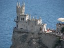 Уляна Мезінова фотография #7 (источник - https://vk.com/id27682254)