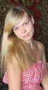 Фотография Коротаевой Юлии