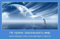 Фотография Прекрасной Елены