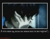 Killer Jam фотография #15 (источник - https://vk.com/id95943097)