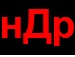 Алессандра Сідор фотография #6 (источник - https://vk.com/id156454378)