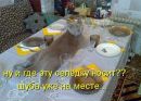 Сергій Постоюк фотография #21 (источник - https://vk.com/id155026461)