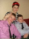 Фотография Сут Елены