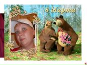 Фотография Липниной Ольги