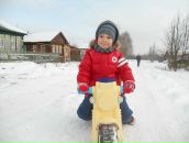 Фотография  