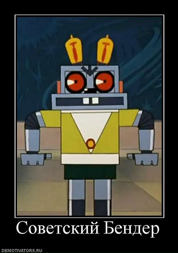 Виктор Давиденко фотография #19