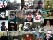 Дима Матвеев фотография #16 (источник - https://vk.com/id144107493)