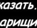 Аська Місіюк фотография #6 (источник - https://vk.com/id62079396)