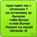 Ярослав Єрін фотография #7 (источник - https://vk.com/id69618887)