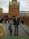Фотография Акопяна Аршака