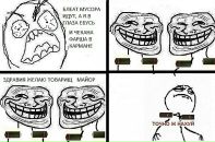 Tol Ya фотография #33 (источник - https://vk.com/id14660620)