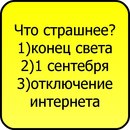 Віталій Бродюк фотография #29 (источник - https://vk.com/id154234100)