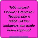 Фотография Дима Высоковский