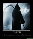 Міша Мелещук фотография #30 (источник - https://vk.com/id131626885)