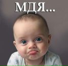 Фотография Хамдеева Раиля