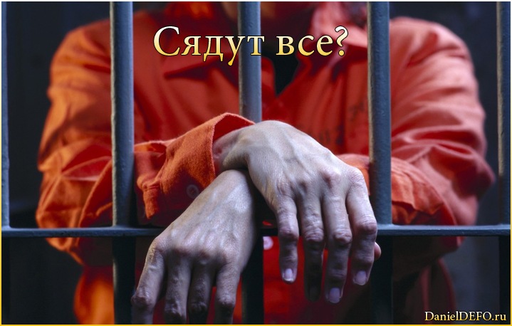 Степан Черных фотография #15