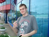 Фотография Потапова Александра