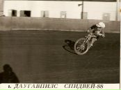 Сергій Клімантов фотография #23 (источник - https://vk.com/id154080591)