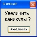 Анастасія Зелінська фотография #36 (источник - https://vk.com/id141626025)