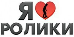 Анастасія Зелінська фотография #33 (источник - https://vk.com/id141626025)