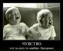Вася Іванов фотография #2 (источник - https://vk.com/id18219581)