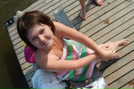 Фотография Нагорной Алёны