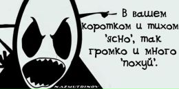 Фотография Артамоновой Татьяны