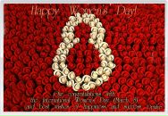 Engin Akin фотография #27 (источник - https://vk.com/id59394968)