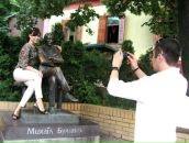 Фотография  