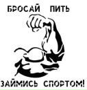 Микола Цвінкілевич фотография #11 (источник - https://vk.com/id131585016)