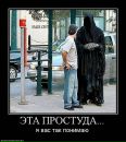 Фотография Чернецовой Юлии