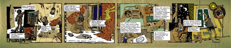 Юля Кисель фотография #36