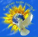 Фотография Ромашевский Алексей