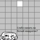 Андрік Матуш фотография #4 (источник - https://vk.com/id161628791)