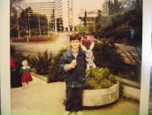 Фотография Ерукова Александра