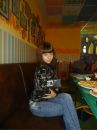 Фотография Аксаринских Кристины