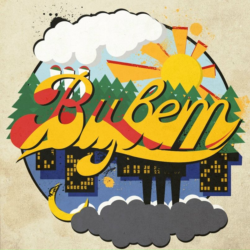 Владик Тищенко фотография #9